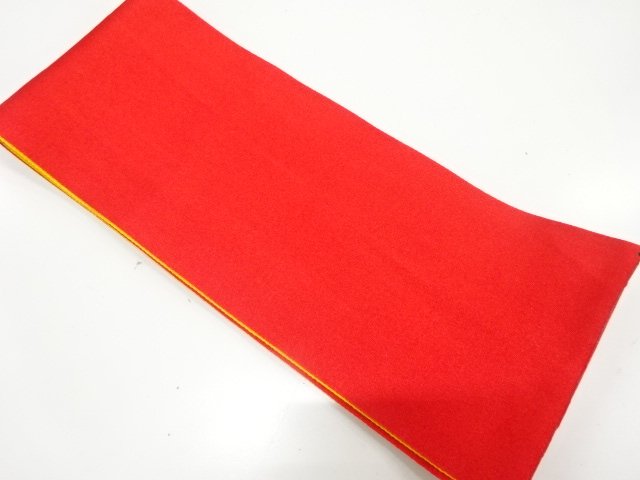 JAPANESE KIMONO / YUKATA OBI / REVERSIBLE 